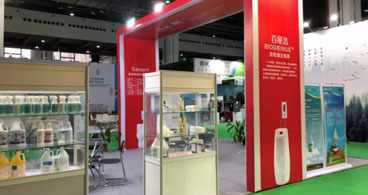 利用微生物,從根源消除衛生間異味 ——參加第3屆中國廁所